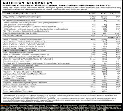 Optimum Nutrition Serious Mass with Flavor Vanilla 5.455kg