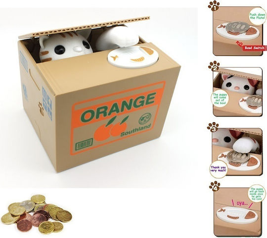 Cat Orange Children's Money Box Plastic Orange 12x10x9cm