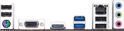 Gigabyte H310M H (rev. 1.0) Placă de bază Micro ATX cu Intel 1151 rev 2 - 1151 revizia 2 Socket