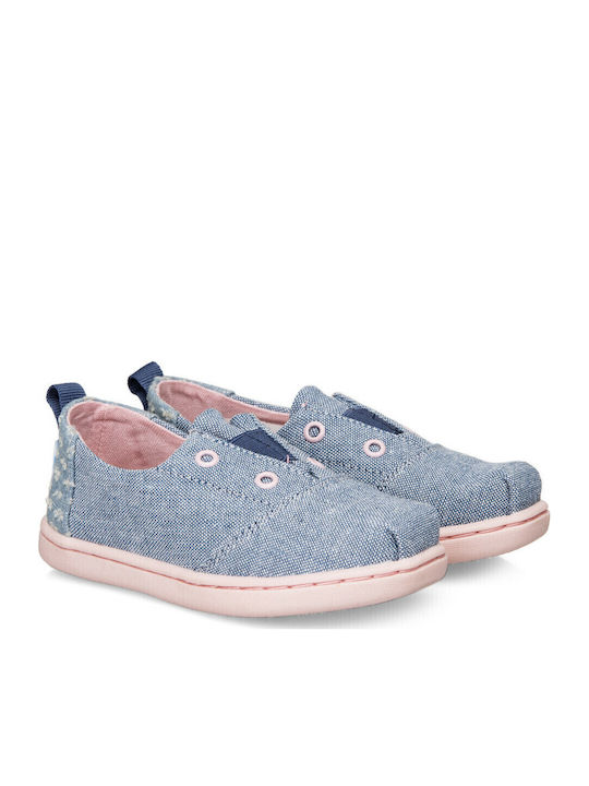 Toms Toms