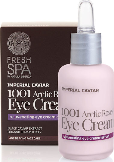 Natura Siberica Imperial 1001 Moisturizing & Anti-Aging Cream Serum For Eyes With Caviar For Dark Circles & Bags 30ml