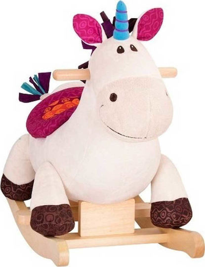 B.Toys Качулка Играчка Еднорог за 18++ месеца Бежов