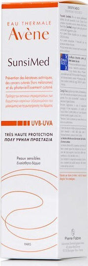 Eau Thermale Avène Sunsimed Αδιάβροχη Αντηλιακή Κρέμα Προσώπου SPF50 80ml
