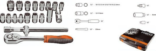 Neo Tools Καστάνια με Καρυδάκια 1\2" 20τμχ