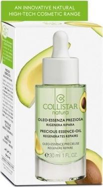 Collistar Precious Essence Oil Λάδι Προσώπου για Ενυδάτωση , Θρέψη , Σύσφιξη & Επανόρθωση 30ml