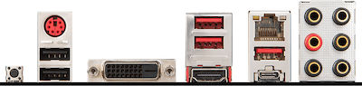 MSI B450 Tomahawk