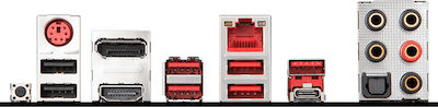MSI B450M Mortar Titanium