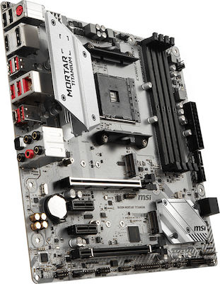 MSI B450M Mortar Titanium