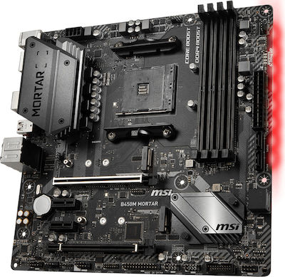 MSI B450M Mortar