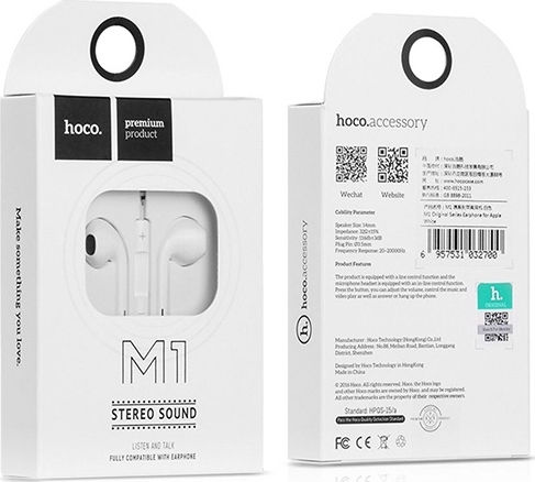 M1 Слушалки Безжични Стерео с жак 3.5mm Бял