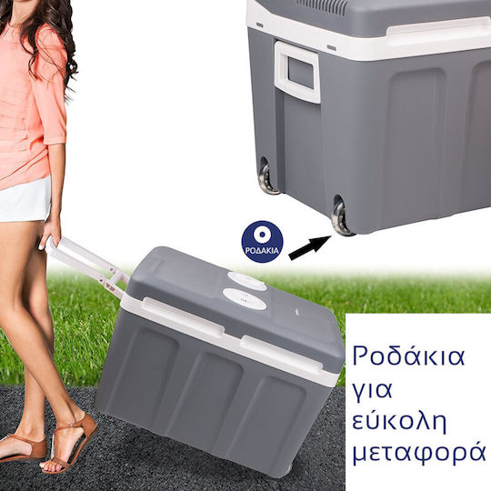 First Austria Φορητό Ψυγείο 40lt 12V / 220V Γκρι