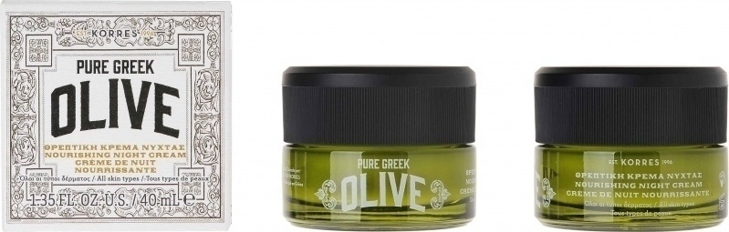 korres pure greek olive eye cream