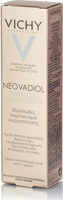 Vichy Brightening Face Serum Neovadiol Compensating Complex Suitable for All Skin Types 30ml