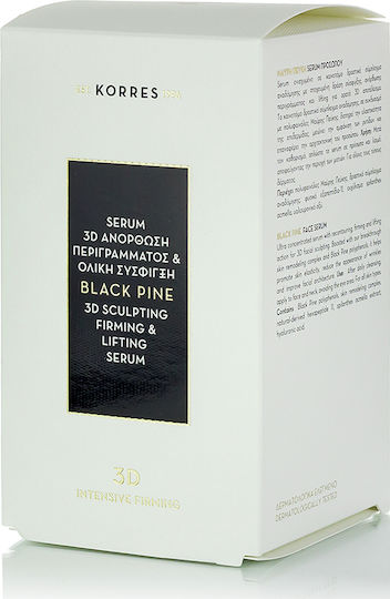 Korres Black Pine 3D Sculpting Firming & Lifting Moisturizing & Anti-aging Serum Face for Firming 30ml
