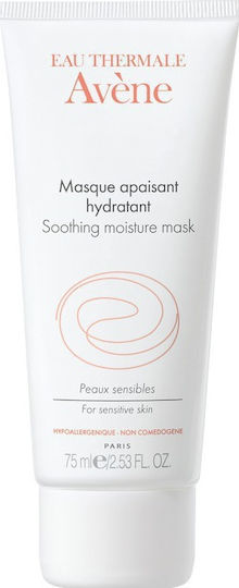 Eau Thermale Avène Face Mask 50ml