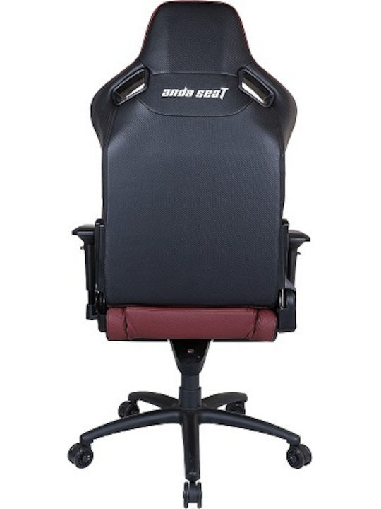 Anda Seat AD12XL Kaiser II Καρέκλα Gaming Δερματίνης με Ρυθμιζόμενα Μπράτσα Maroon