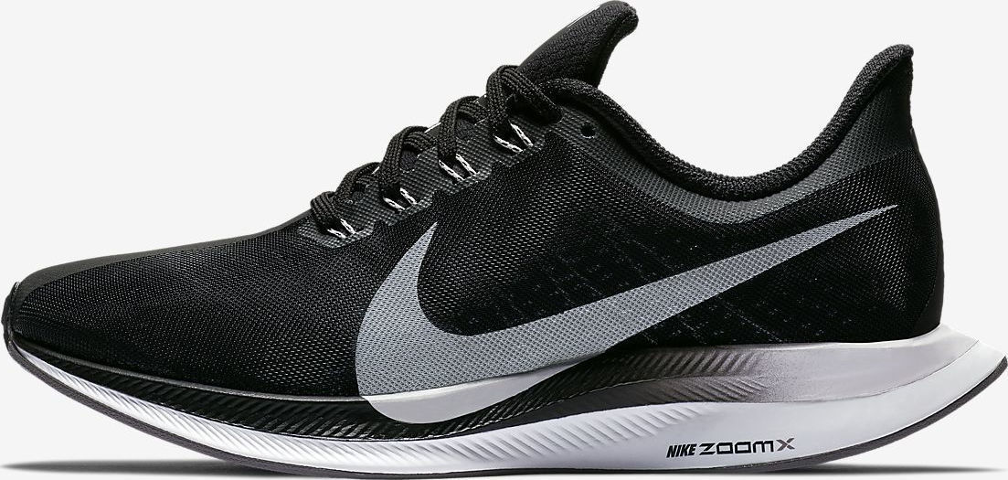 nike zoom pegasus turbo skroutz