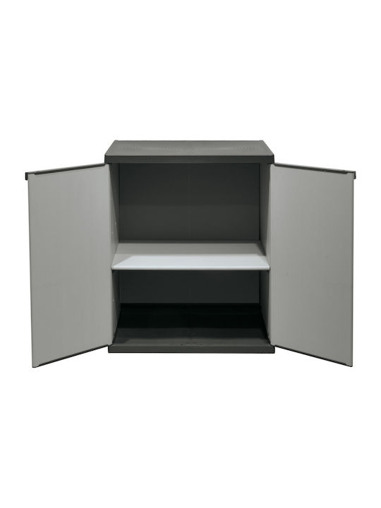 Double Door Wardrobe Low Cabinet Plastic with 1 Shelf 68x39.5x85cm
