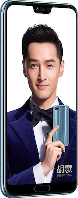 Honor 10 (128GB)