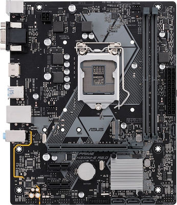 Asus Prime H310M-E R2.0 Motherboard Micro ATX με Intel 1151 rev 2 Socket