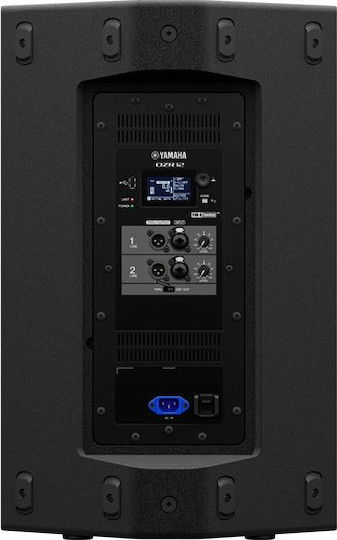 Yamaha DZR12 H000.00195 Active Speaker PA 1300W with Woofer 12" 41x39.4x64.6cm.