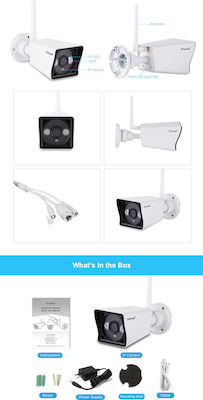 Sricam SP023 IP Камера за Наблюдение Wi-Fi 1080p Full HD Водоустойчива