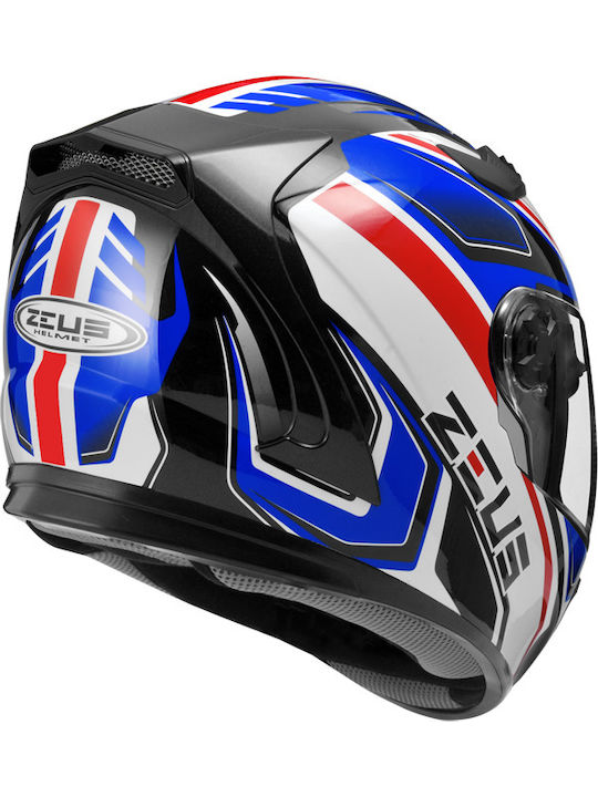 Zeus ZS-813 Full Face Helmet with Sun Visor ECE 22.05 1580gr Black/Blue