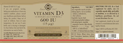 Solgar Vitamin D3 (Cholecalciferol) 600iu 15mg 60 φυτικές κάψουλες