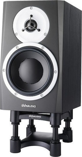 Dynaudio BM5 mkIII Studio Active Speaker 2 No of Drivers 100W Black (Piece)