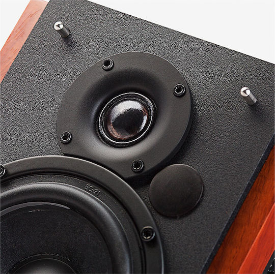 Edifier R1700BT Αυτοενισχυόμενα Ηχεία με Bluetooth 66W (Ζεύγος) Καφέ