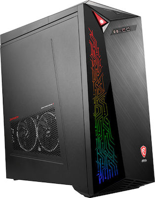 MSI Infinite 8RC-258EU Gaming Desktop PC (Nucleu i7-8700/16GB DDR4/128GB SSD + 1TB HDD - unitate de hard disk/GeForce GTX 1060/W10)