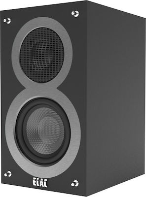 Elac Debut B4 Bookself Hi-Fi Speaker 40W W17.8xD21.6xH29.2cm Black
