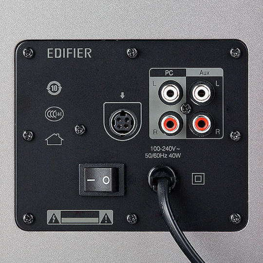 Edifier R1600T III Самоусилващи се тонколони 2 Брой шофьори 60W (Двойка) Кафяв