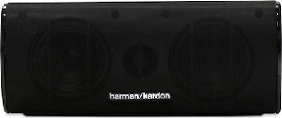 Harman Kardon HKTS 5 Black
