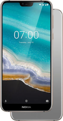 Nokia 7.1 (64GB)