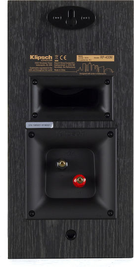 Klipsch RP-400M RP-400M Двойка Hi-Fi Говорители Bookself 50W 2 Брой шофьори Ш14.4xД19.1xВ29.8см. Ebony
