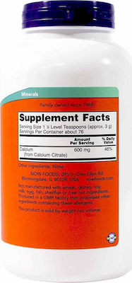 Now Foods Calcium Citrate Pure Powder 226.7gr