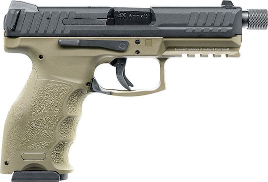 Umarex Аеропистолет Газов Heckler & Koch VP9 Tactical FDE 6мм
