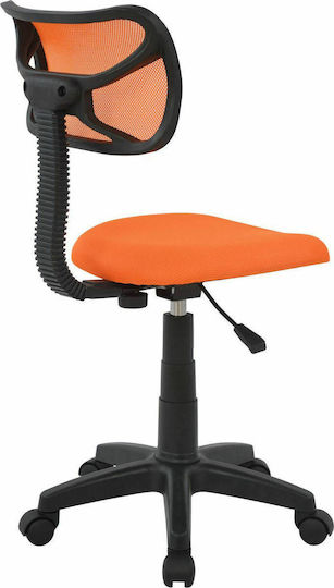 Desk Chair Akhila Orange 40.5x50.5x91.5cm