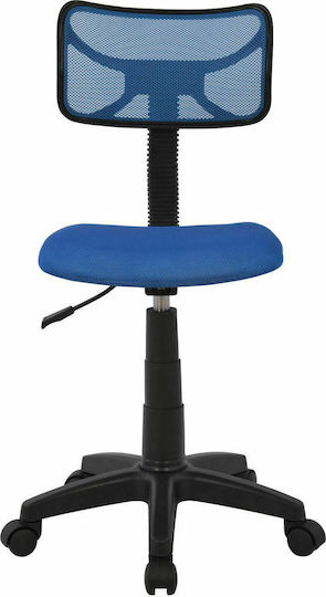 Kids Chair Desk Akhila Blue 40.5x50.5x79.5-91.5cm