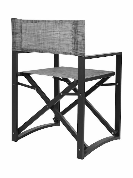 Aluminum Director Chair Dupre Gray 57x48.5x85.5cm