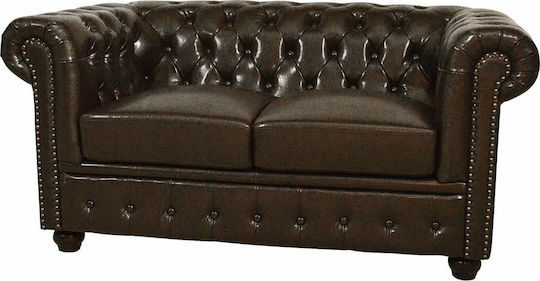 Chesterfield Двуместен Диван Изкуствена кожа Кафяв 155x90x73см.