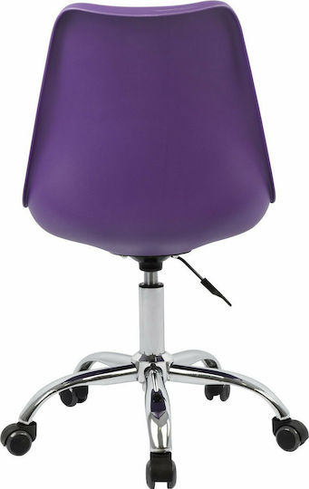 HomeMarkt Scaun de Birou Vegas HM1052.18 Violet