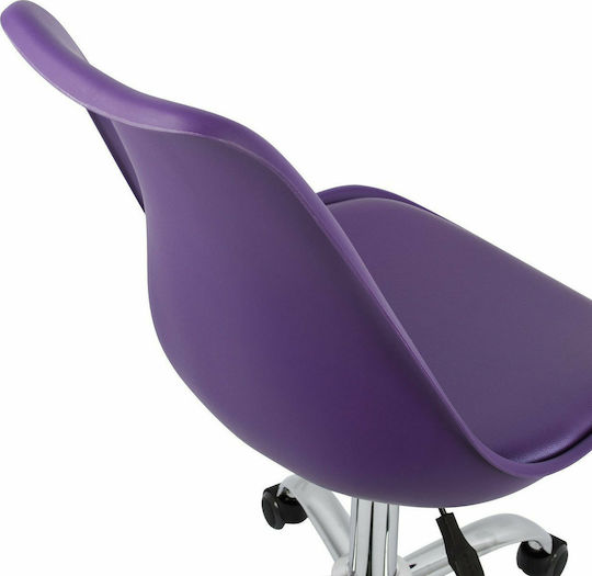 HomeMarkt Scaun de Birou Vegas HM1052.18 Violet