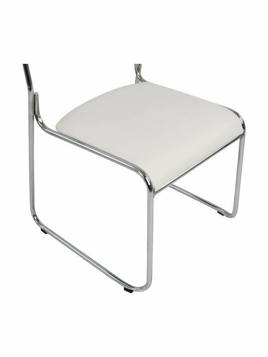 Chair Visitor Mabel White 48.5x51.5x77cm 1pcs