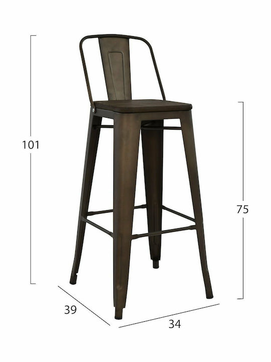 Metallischer Gartenhocker Braun 34x39x101cm Metallischer Gartenhocker Braun 34x39x101cm
