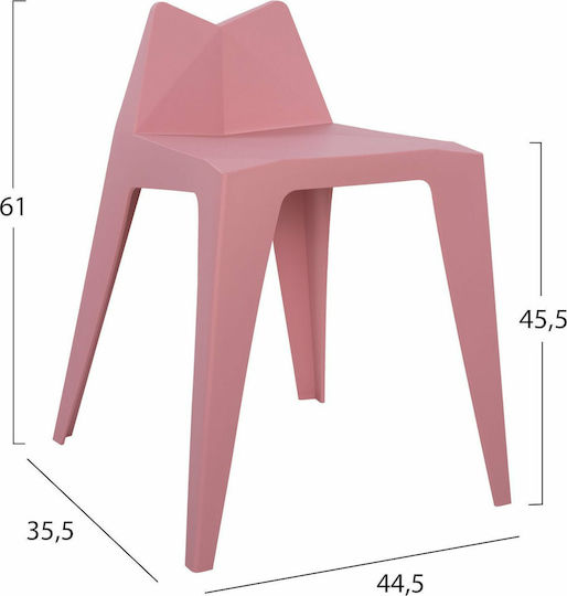 Scaun Bar Din Polipropilenă Homer Roz 36x44x61.5cm Scaun Bar Din Polipropilenă Homer Roz 36x44x61.5cm