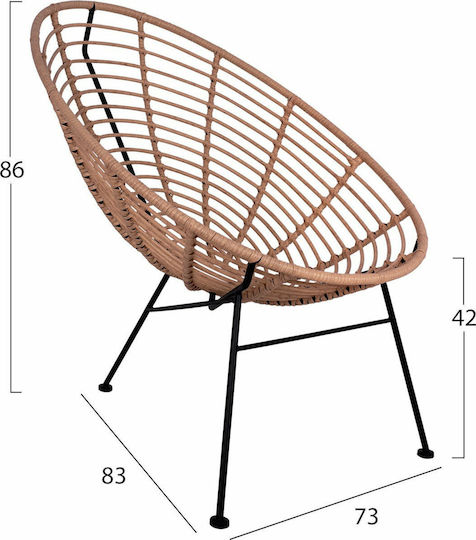 Πολυθρόνα Εξωτερικού Χώρου Rattan Allegra Μπεζ 73x83x86εκ.