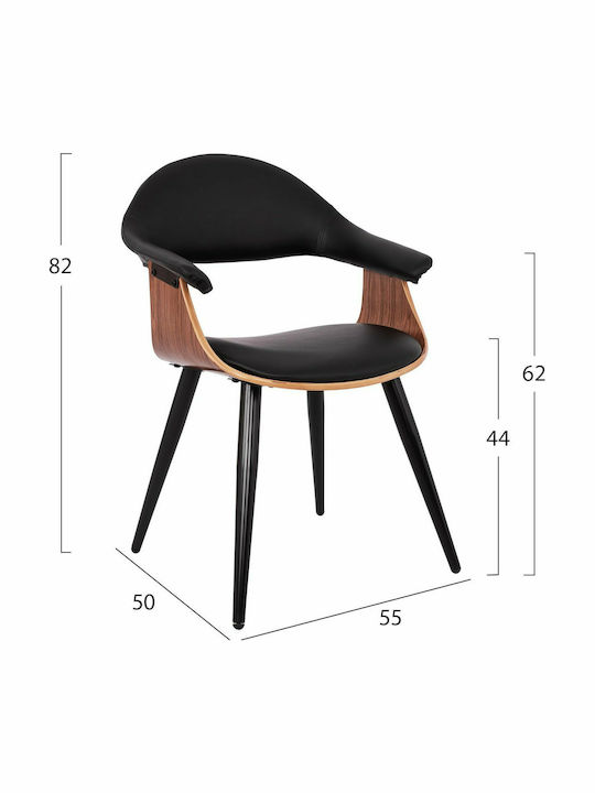 Πολυθρόνα Επισκέπτη Superior Pro με Μπράτσα σε Χρώμα 55x50x82cm Πολυθρόνα Επισκέπτη Superior Pro με Μπράτσα σε Χρώμα 55x50x82cm