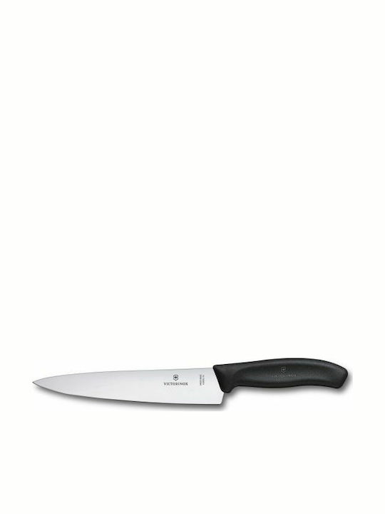 Victorinox Swiss Classic Κρέατος Set Cuțite din Oțel Inoxidabil 19cm 6.7133.2G 2buc